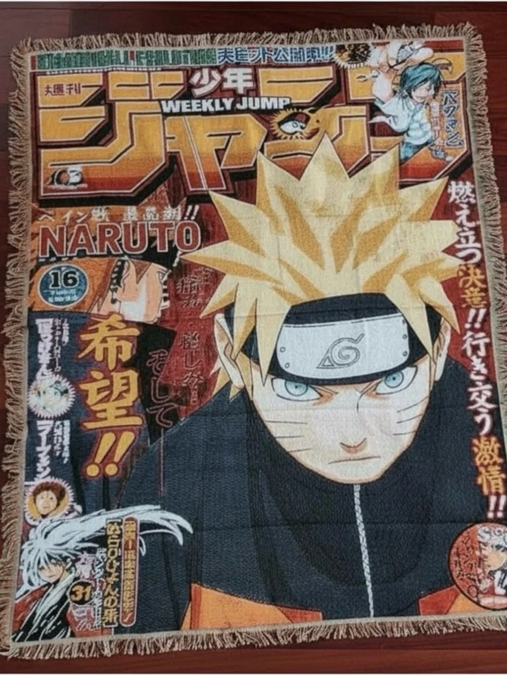 Naruto Weekly Shonen Jump Woven Tapestry Blanket-Vintage Manga Cover Art 60x50”